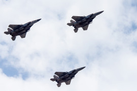 Thumbnail for 7012990