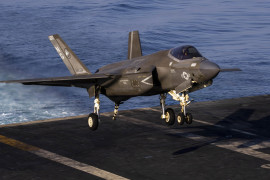 Thumbnail for 7013858