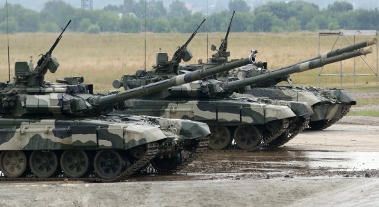 Thumbnail for 7014032