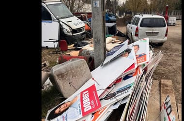 Thumbnail for 7014186