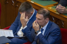 Thumbnail for 7014952