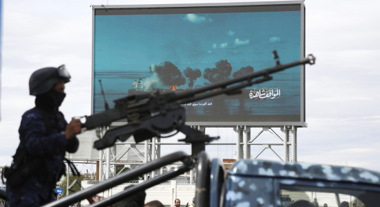 Thumbnail for 7014967