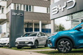 Thumbnail for 7015324