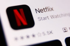 Thumbnail for 7015735