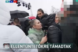 Thumbnail for 7016286