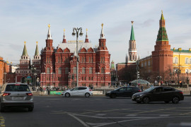 Thumbnail for 7016302