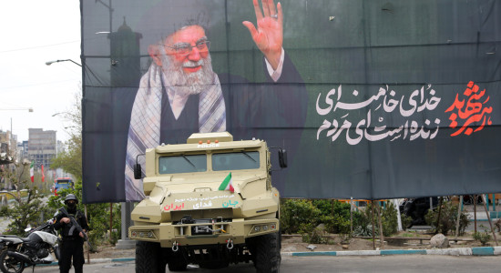 Thumbnail for 7016913