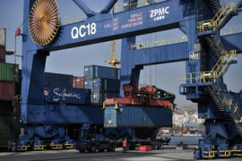 Thumbnail for 7016945