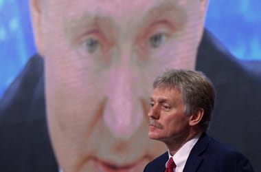 Thumbnail for 7017505