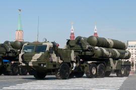 Thumbnail for 7017674