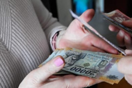 Thumbnail for 7018290