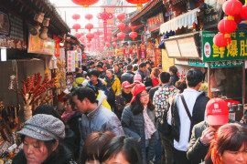 Thumbnail for 7018315