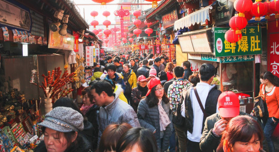 Thumbnail for 7018315