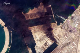 Thumbnail for 7018338