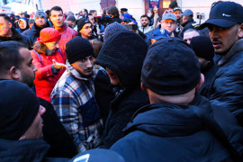 Thumbnail for 7018638