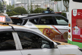 Thumbnail for 7019955