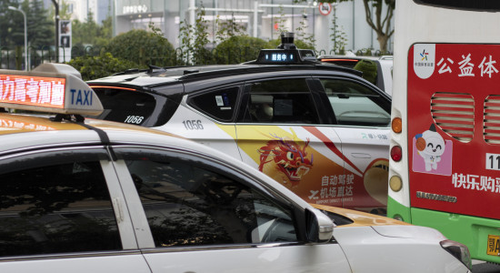 Thumbnail for 7019955