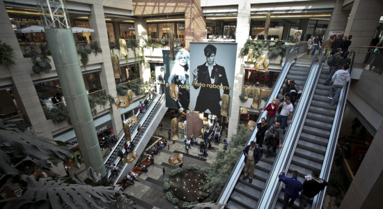 Thumbnail for 7020350