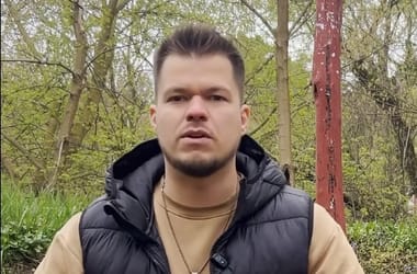 Thumbnail for 7020449