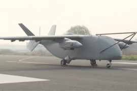 Thumbnail for 7020695