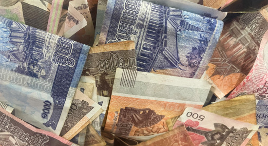 Thumbnail for 7021064