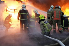 Thumbnail for 7021070