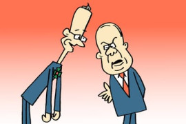 Thumbnail for 7021459