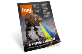 Thumbnail for 7021586