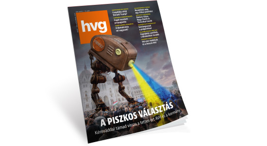 Thumbnail for 7021586