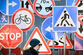 Thumbnail for 7021876