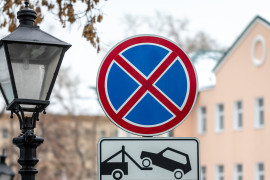 Thumbnail for 7021980