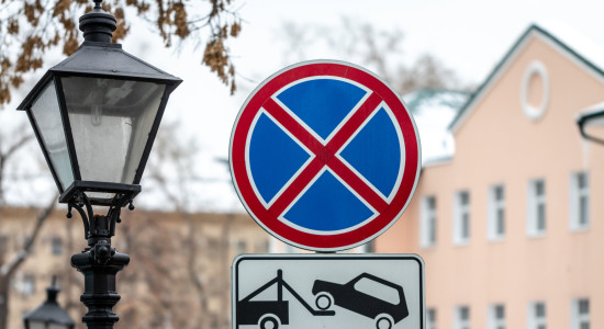 Thumbnail for 7021980