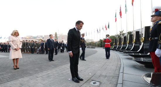 Thumbnail for 7022443