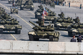 Thumbnail for 7023750