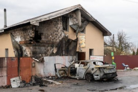 Thumbnail for 7023886