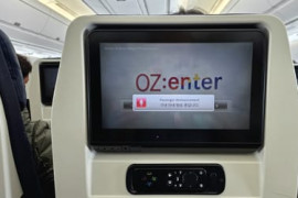 Thumbnail for 7024196