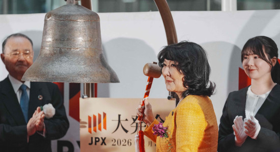 Thumbnail for 7024766