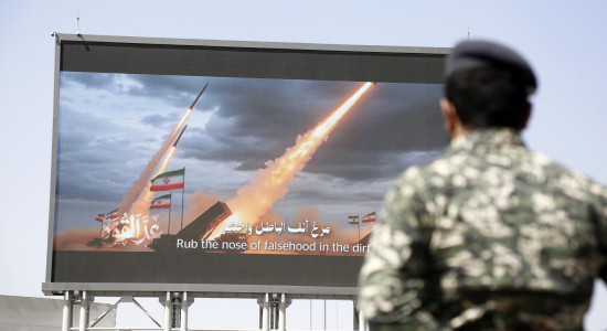 Thumbnail for 7025065