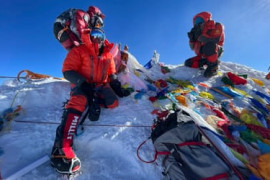 Thumbnail for 7025102