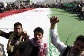 Thumbnail for 7025565