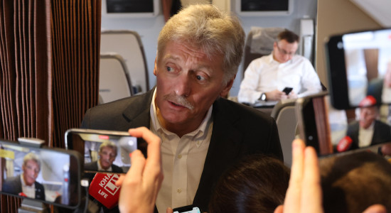 Thumbnail for 7026994