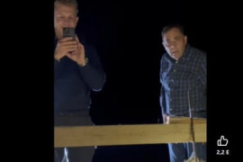 Thumbnail for 7027145