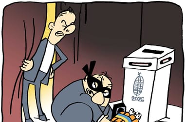 Thumbnail for 7027418