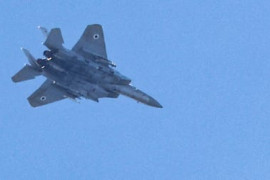 Thumbnail for 7027649