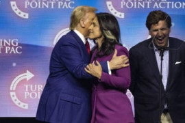 Thumbnail for 7028908