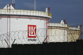 Thumbnail for 7028991