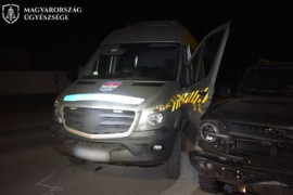 Thumbnail for 7029055