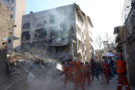 Thumbnail for 7029247