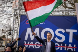 Thumbnail for 7029271