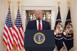 Thumbnail for 7029575